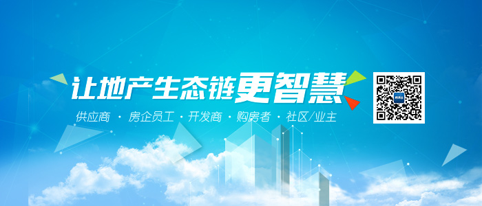 项目投资收益管理系统:地产老板的利润管家